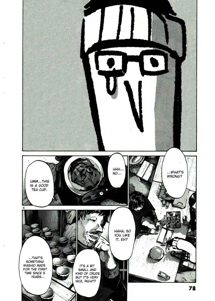 Oyasumi Punpun Chapter 39 4